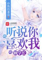 ��ѧ������˵��ϲ����