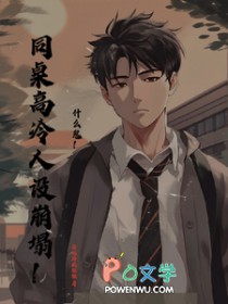 ʲô����ͬ�������������