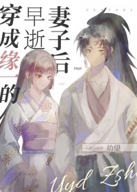 [����] ����Եһ���������Ӻ�