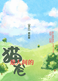 è���˼����