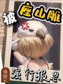 ����ɽ��ǿ�б���