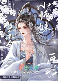 Сʦ�òŲ�����һ���