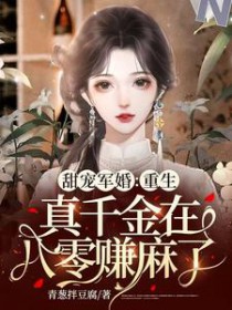 ������ǧ���ڰ���׬����