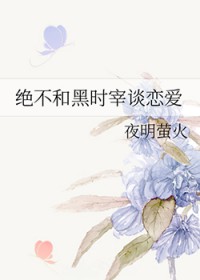 [����] �����ͺ�ʱ��̸����