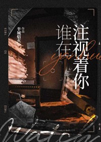 ˭��ע������[����]