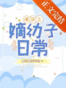 �崩֮�������ճ�