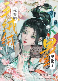 ������ë���������ڻ���