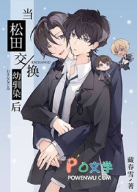 [����] �����ｻ����ѱȾ��