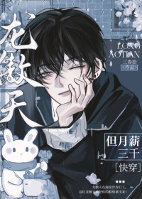 �����쵫��н��ǧ[�촩]