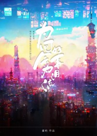 Ϊ�λ�Ϊ��������[����Ȧ]