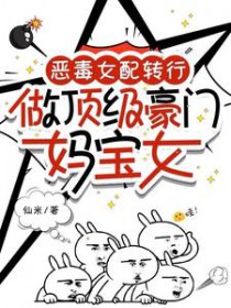 ��Ů��ת�У������������豦Ů