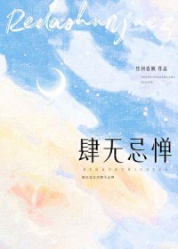 ����ֱŮ�����޼ɵ�