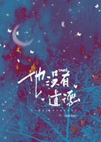 ��û�е���[�ж���λ]