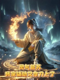 �������գ��ҼҸ������õ�����