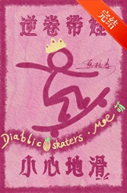 [����] ������ޣ�С�ĵػ�