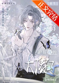 �����ҵĴ�ɵ��[����]