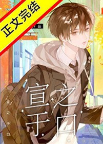 漂亮宝贝不养了?