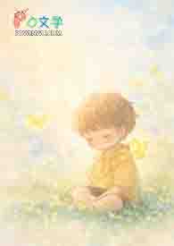 小小的翅膀搧动,把光留在了我身上