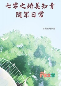 ����֮����֪������ճ�