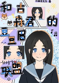 [����] �͹�ɭ���Ķ���ü����