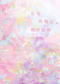 �й�ĵط��պ�����