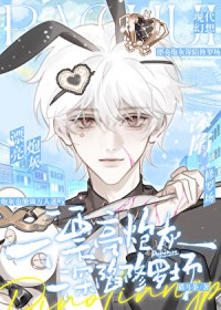 �����죿�ҵ��������