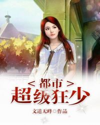 ���г�������