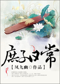 �����ճ�