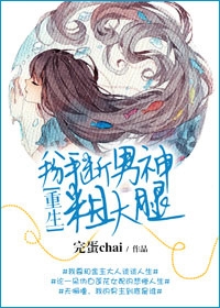 ����֮��������ִ���