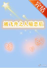 ������֮�˰�����