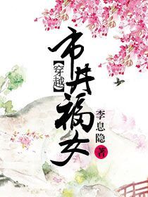 ��Խ�о���Ů