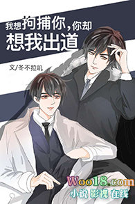 ���ȹ���Ӱ�۵���Cλ������