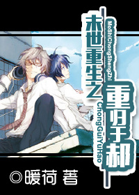 ĩ������֮�ع��ں�