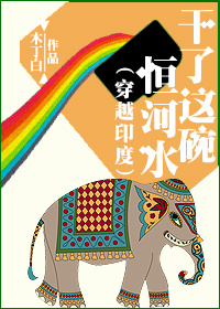 ����������ˮ����Խӡ�ȣ�