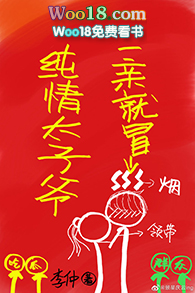 ����̫��үһ�׾�ð�̣�GL��