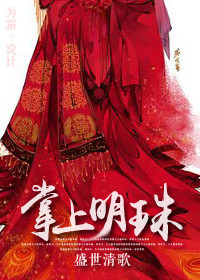 �������飨���ߣ�ʢ����裩