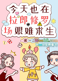 ����Ҳ���������޳���������