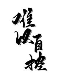 �����Կ�(У԰)