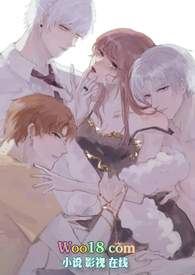 脱壳(黑帮 卧底H)