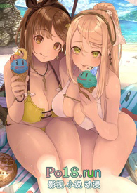 裙底下的男友(1v1校园高H)