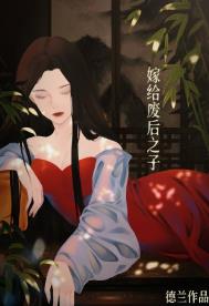 �޸��Ϻ�֮�ӣ�������