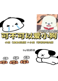 �ɲ����԰�С����1V1�ǿ�H��