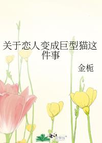 �������˱�ɾ���è�����