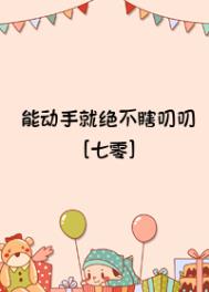 �ܶ��־;���Ϲ߶߶[����]