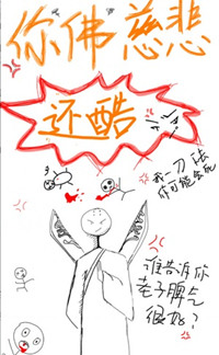 ���ȱ�����[����]