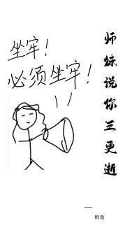 ʦ��˵��������