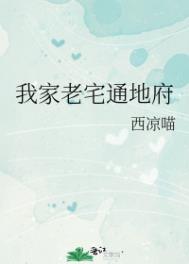 �Ҽ���լͨ�ظ�