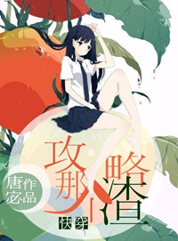 �����Ǹ���[�촩]