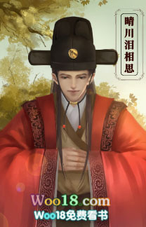 耿直法医撞上戏精皇子(穿越)