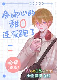 ����ĵ���O�Ǹ�Ư������